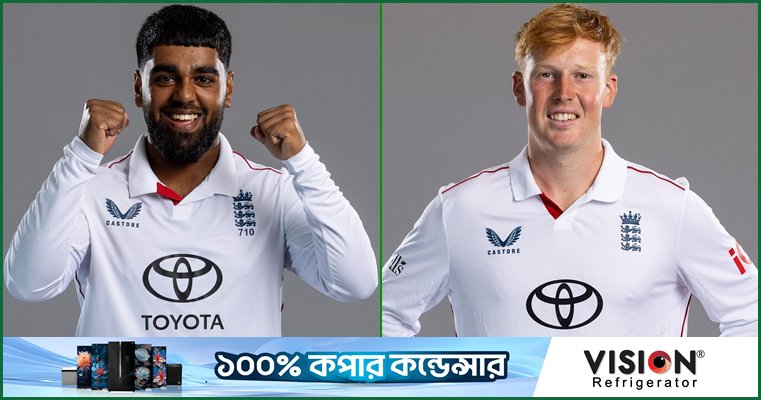 ইংল্যান্ডের টেস্ট স্কোয়াড ছাড়লেন রেহান ও রিউ